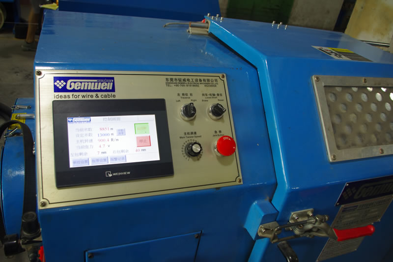 Production equipment